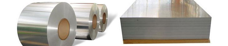 Aluminium Sheets plates coils pipe supplier chennai
